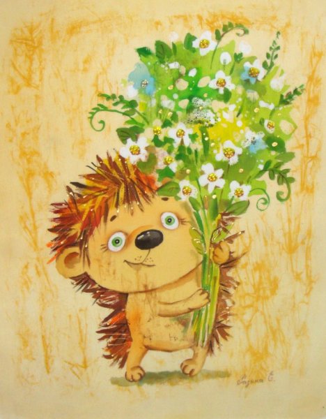 Ёжик в ромашках