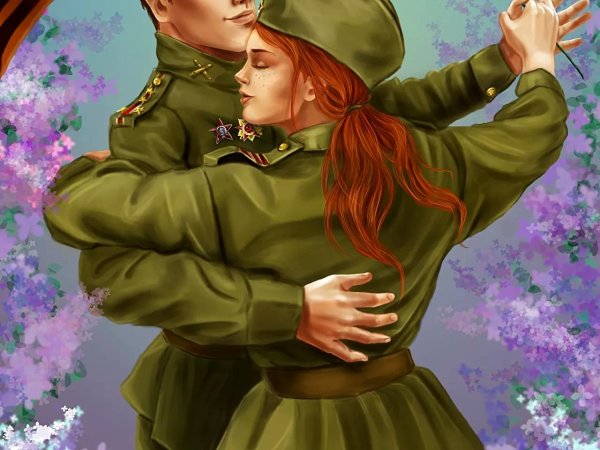 Солдат и ребенок арт