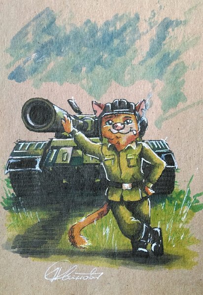 Рисунок ко Дню защитника Отечества
