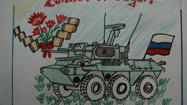 Рисунок на 9 мая день Победы карандашом