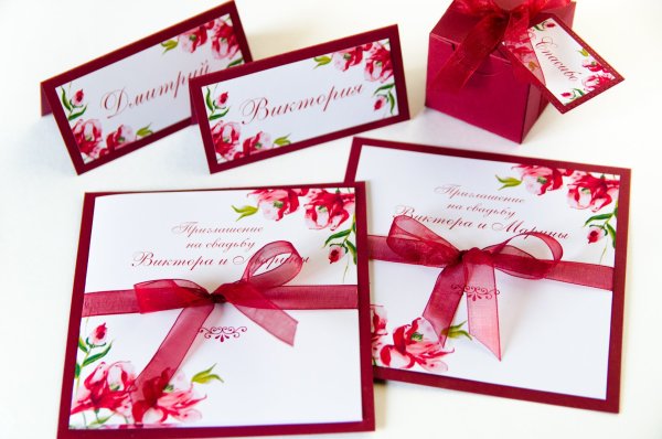 Пригласительные карточки