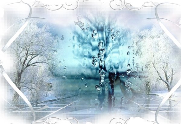 Открытка зимний дождь