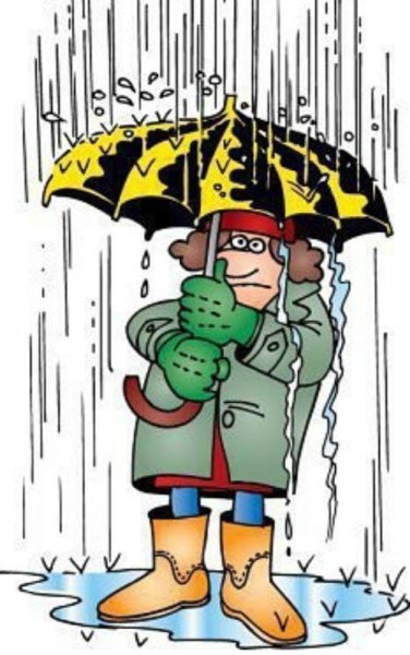 Дождь зимой