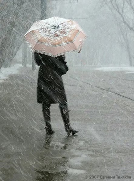 Осень снег с дождем