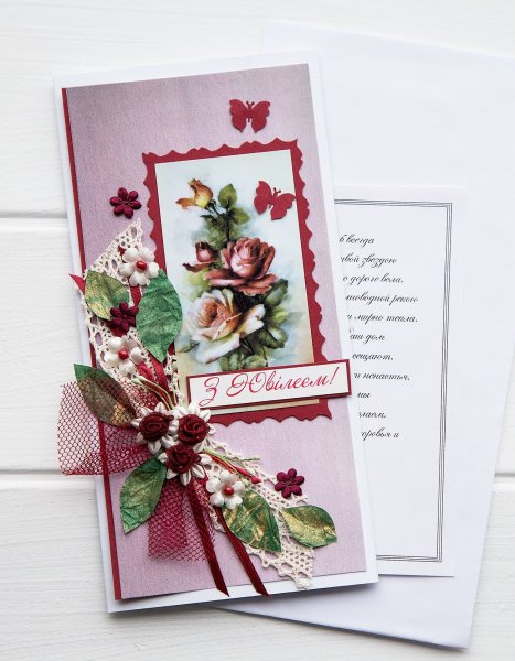 Поздравительные открытки ручной работы