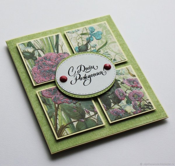 Открытки хэнд мэйд