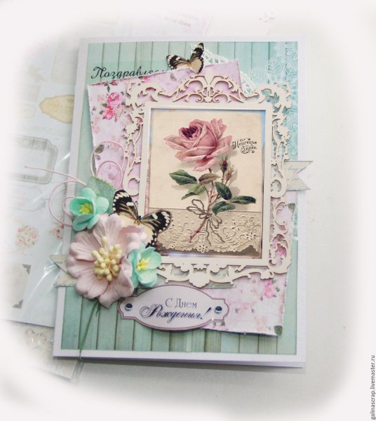 Авторская открытка ручной работы