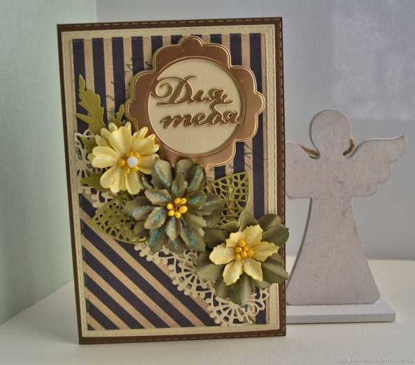 Ручные открытки