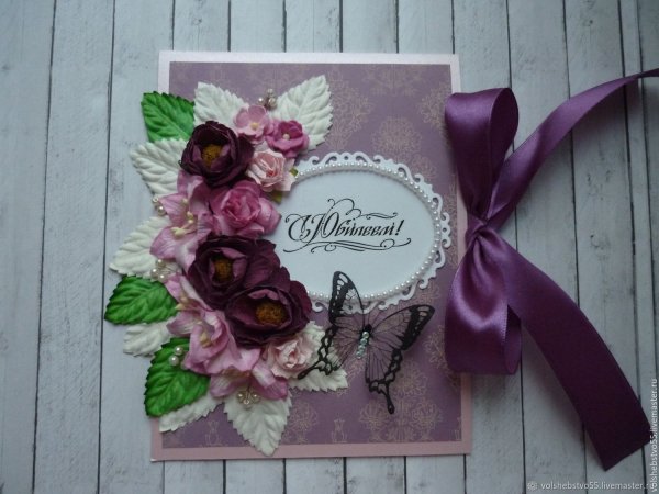 Открытки ручной работы с днем рождения
