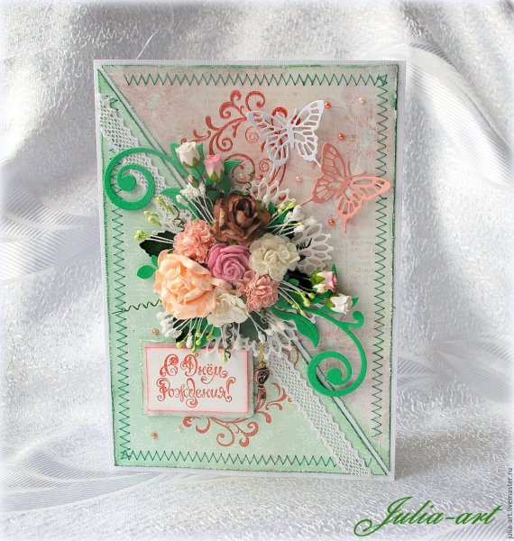 Открытки ручной работы с днем рождения