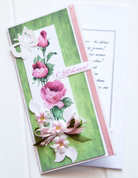 Открытки ручной работы своими руками