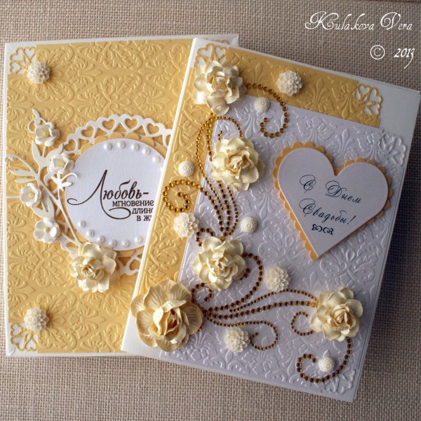 Свадебные открытки ручной работы