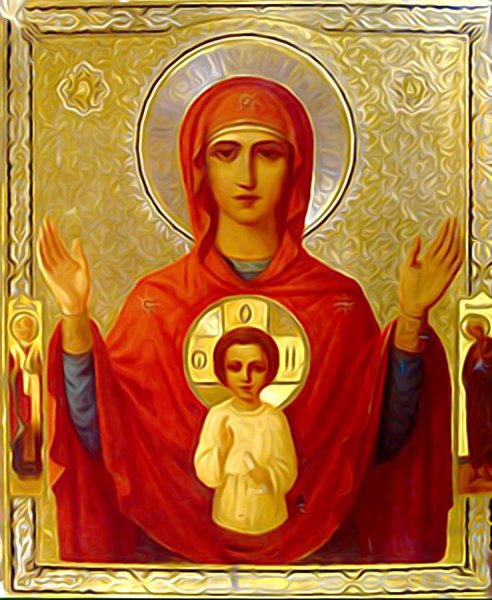 Молитва Богородице иконе Знамение