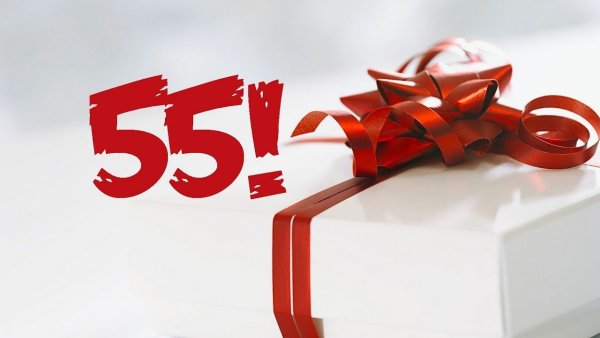 Фон с юбилеем 55 лет мужчине