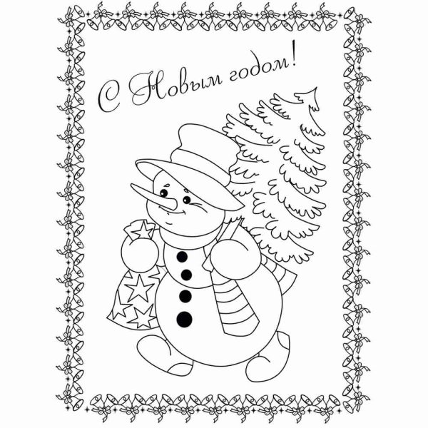 Снеговик раскраска