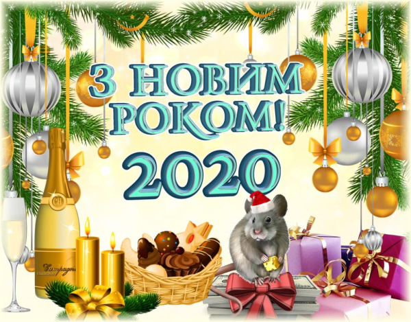 Новогодний фон для открытки