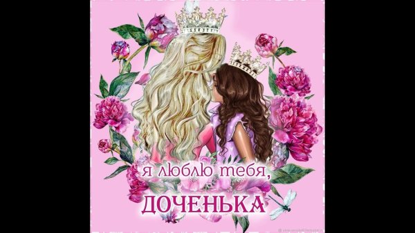 Открытки с рисунками и надписями