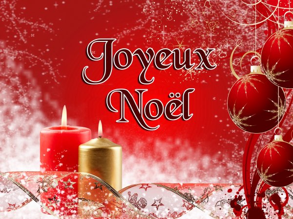 Joyeux noël открытка