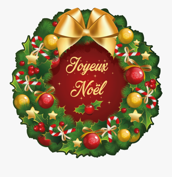 Стикеры с Рождеством