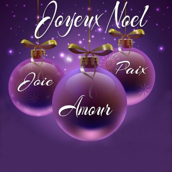 Joyeux noël открытка