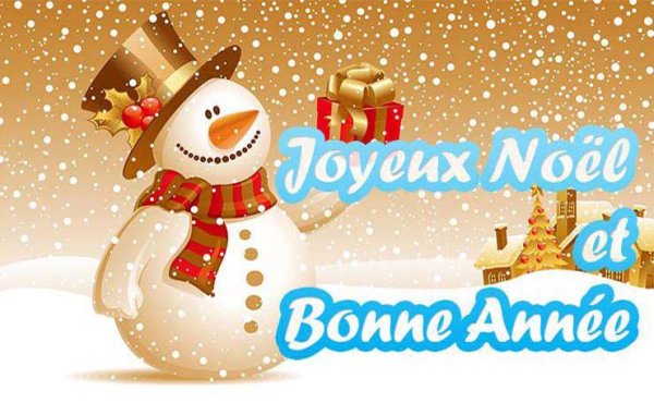 Joyeux noël et bonne année открытки