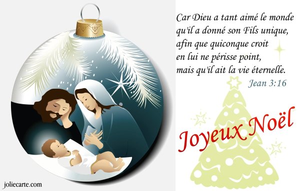 Открытки Joyeux noel et bonne annee 2020