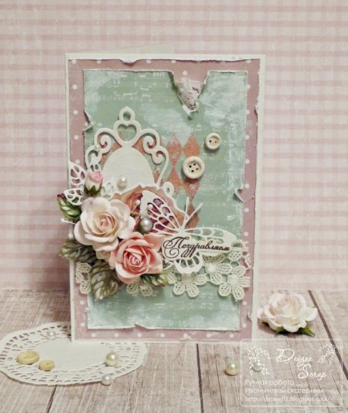 Открытки шебби Шик Скрапбукинг мастер класс