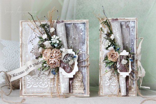 Скрап Шоколадница шебби Шик