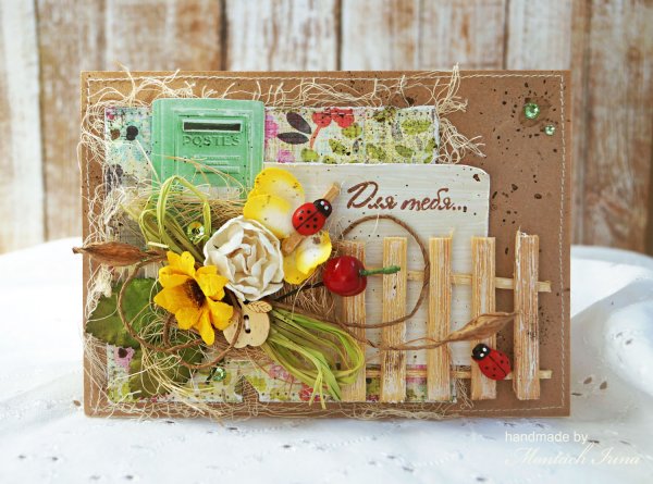 Открытки в стиле скрапбукинга