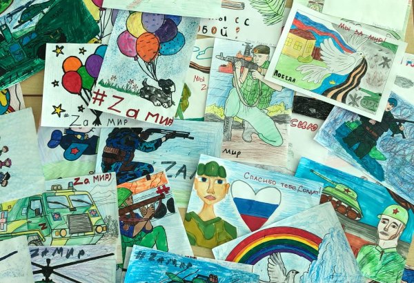 Рисунок в поддержку солдат