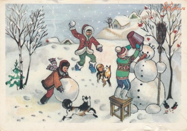Сюжетная композиция зимние забавы