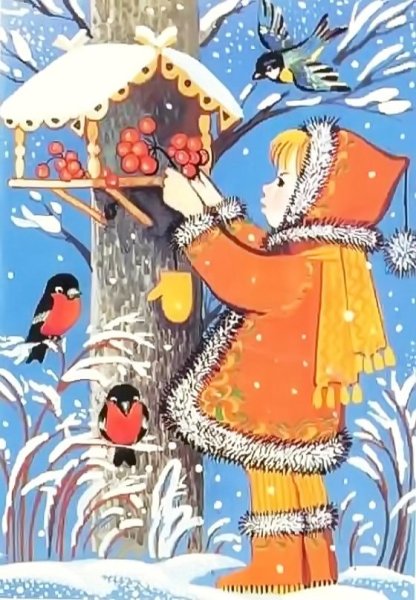 Старые советские открытки зима