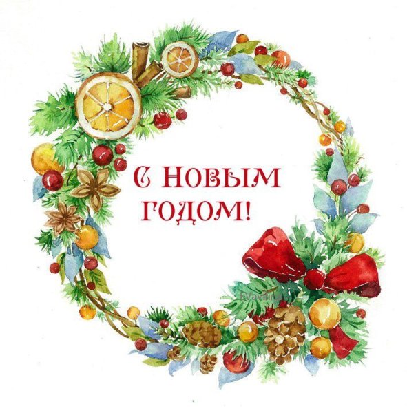 Акварельные новогодние венки