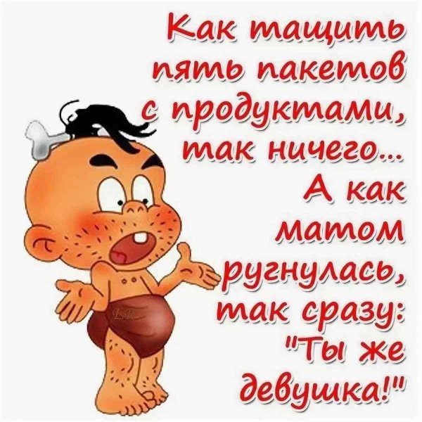 Открытки для поднятия настроения