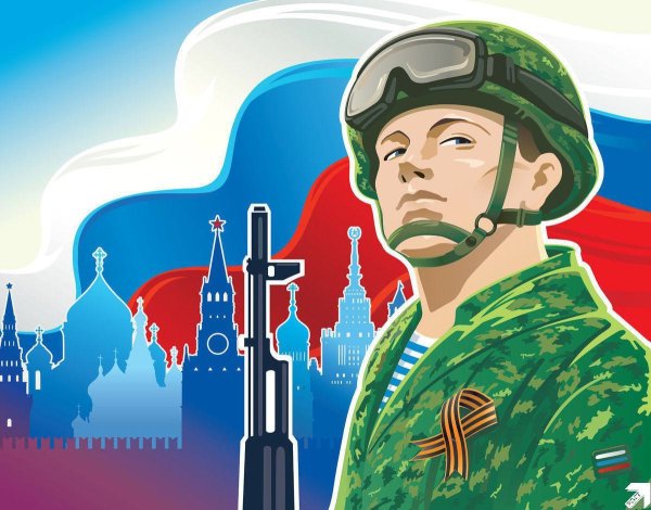 Солдатом быть родине служить