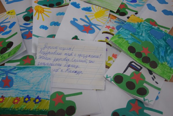 Держава армией крепка