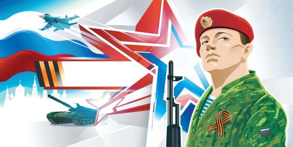 Письма солдата +с/о