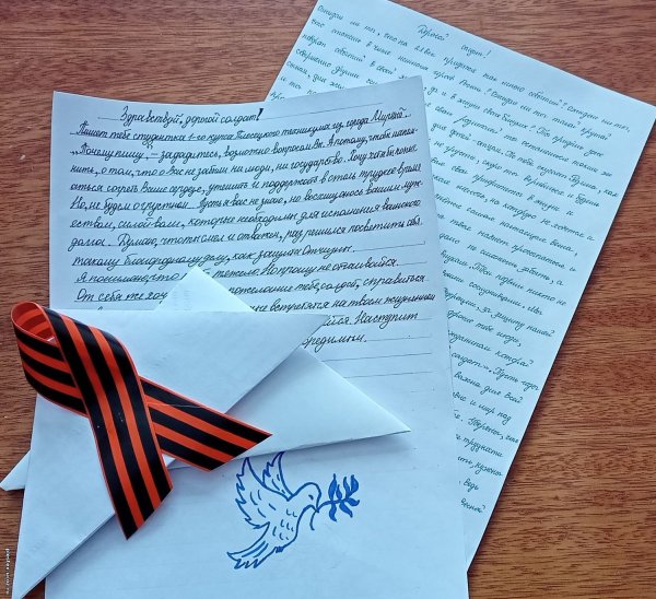 Поздравления с днём рождения военному