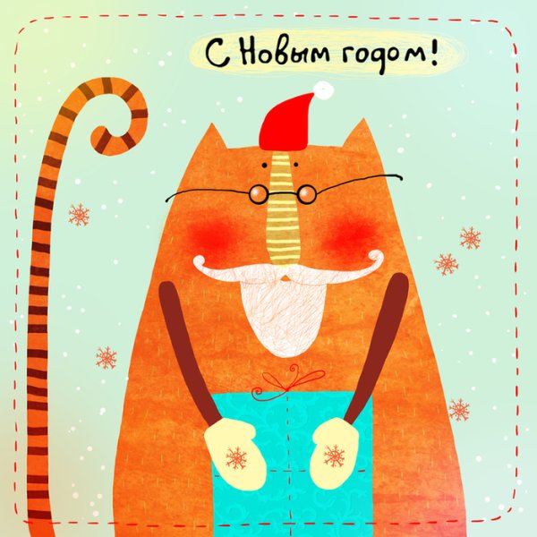 Креативные новогодние открытки