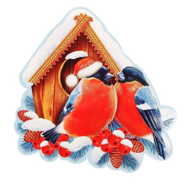 Открытка "Снегири"