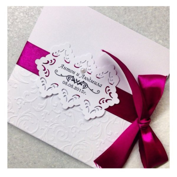 Пригласительные на свадьбу