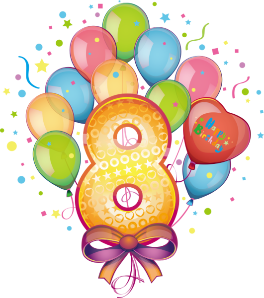 Поздравляю с 8 месяцами