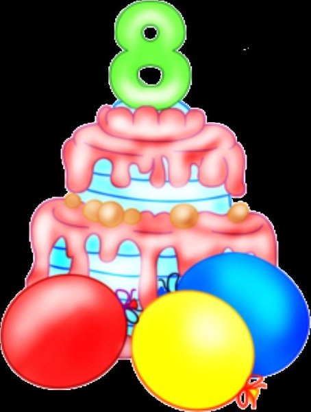 С 8 месяцами мальчика