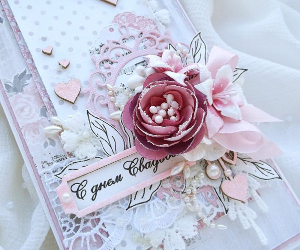 Свадебные открытки Скрапбукинг