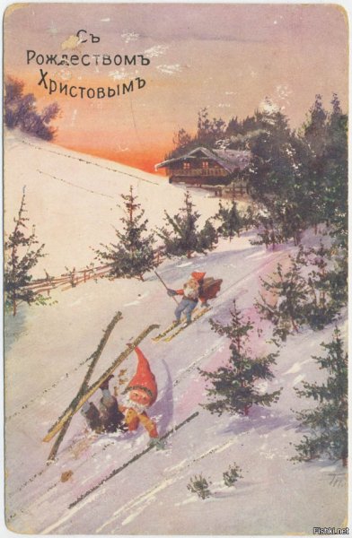 С Рождеством Христовым советские открытки