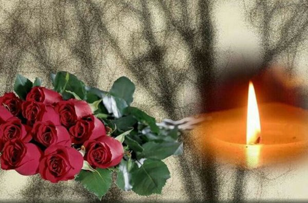 Открытки светлая память