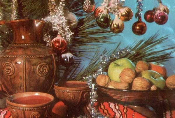 Открытки с новым годом на болгарском языке