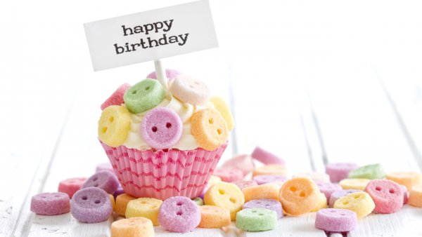 С днем рождения стильно