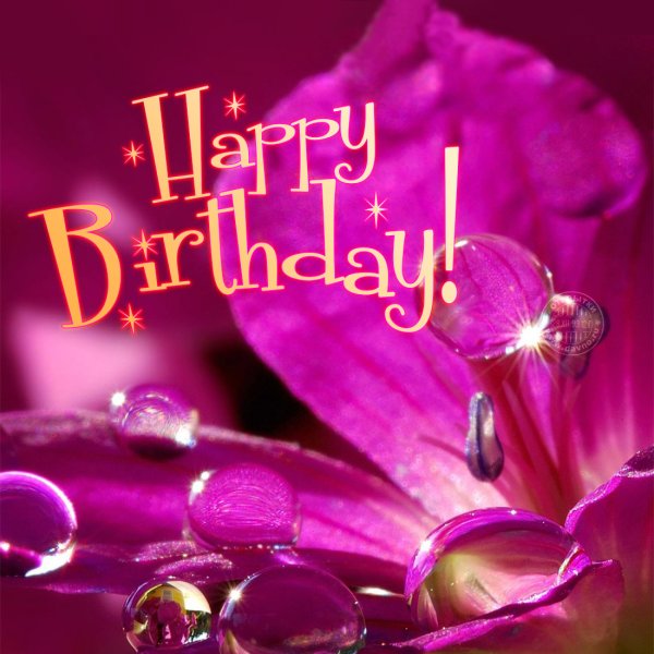 С днём рождения на английском языке