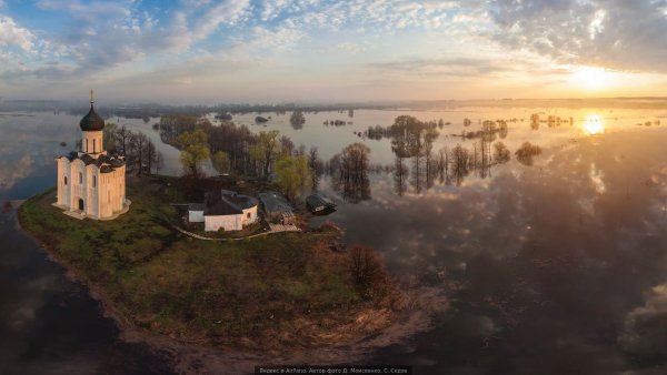 Церковь Покрова на Нерли разлив